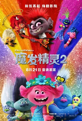 亚洲线精品久久一区二区三区