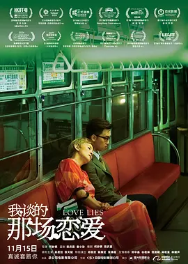 婷婷六月丁香色婷婷网