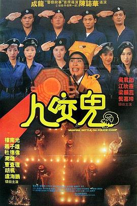 久草黄色