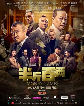 欧美一区二区三区久久综合