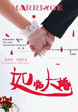 中文字幕欧美日韩一