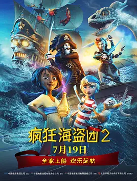 色接久久