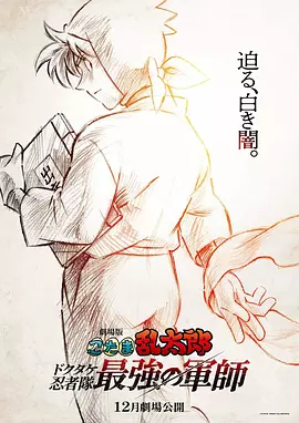 黄色片免费版