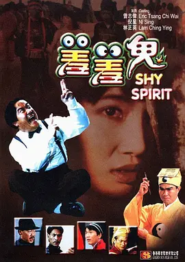 久久99精品久久久久久噜噜噜
