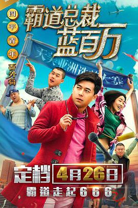 91精品久久国产青草
