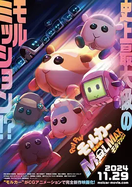 亚洲精品一区二区三区电影网