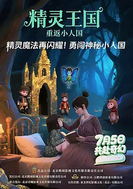 亚洲久爱