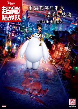 已婚直男被猛男强h