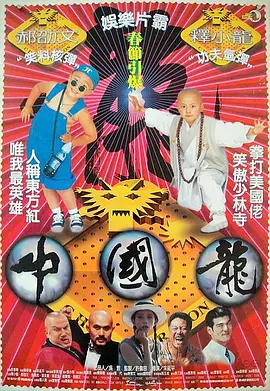 男操女视频免费