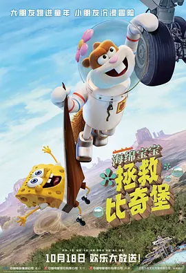 班长没带罩子让捏了一节课车视频