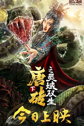 免费网站日本a级淫片免费看