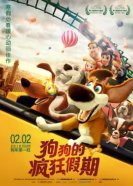 色丁香久久