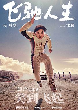 欧美麻豆久久久久久中文