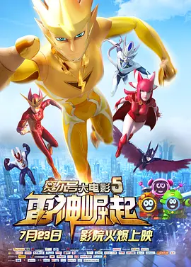 狠狠干2023