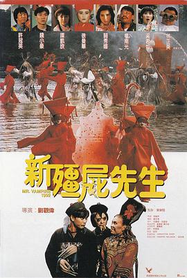 踢裆经历