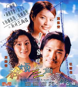 国产精品美女久久久久网站