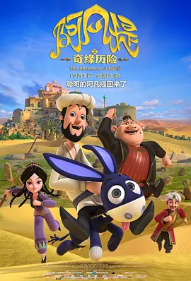 另类欧美亚洲
