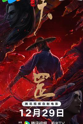 三级毛片免费