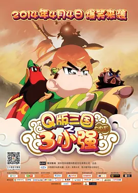 海角精产国品一二三区