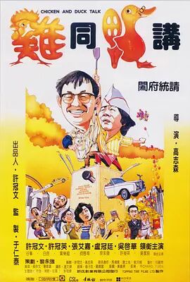免费一区二区三区久久