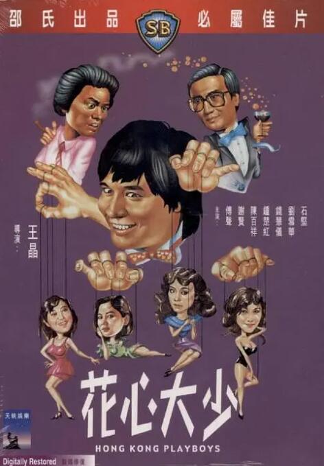 坏妈妈