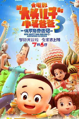 国产91青青成人a在线