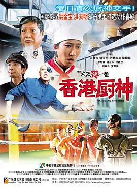 精品国产一区二区三区不卡