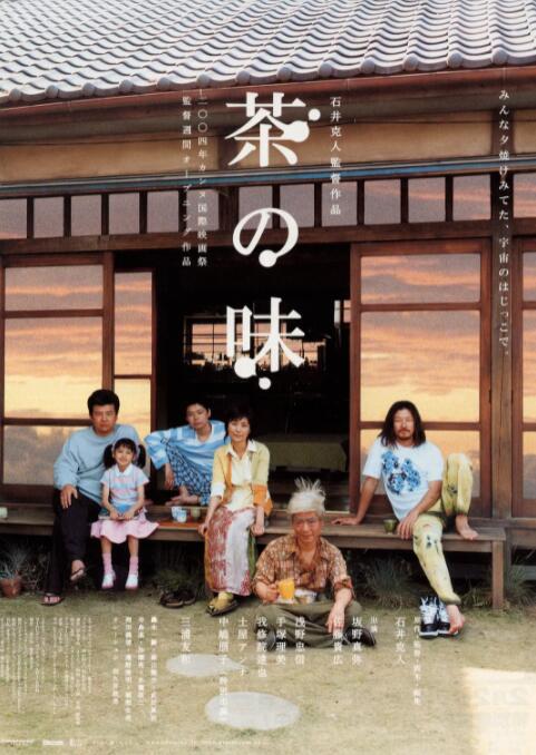成人a在线观看