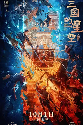 欧美大香线蕉线伊人久久