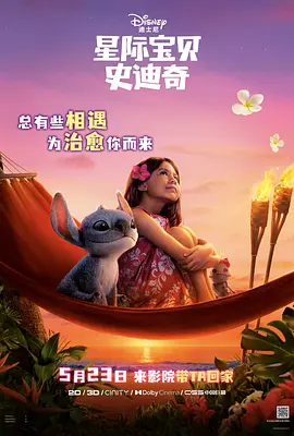 和军人啪的辣文