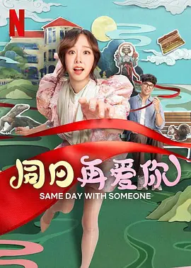 亚洲 欧美 色图