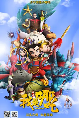 久久精品伊人网