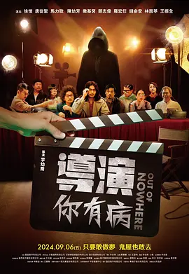 在线观看国产欧美