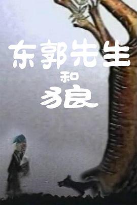 紧紧的屁股