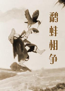 日本不卡免费一区