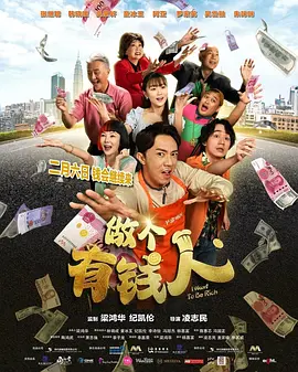 国产精品免费一区二区三区