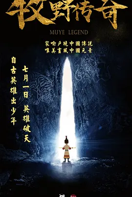 精品欧美一区二区三区在线