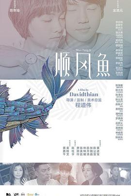 ljr绿巨人地址