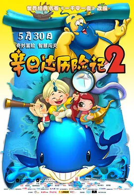 开源星河文章润色2024年最新消息