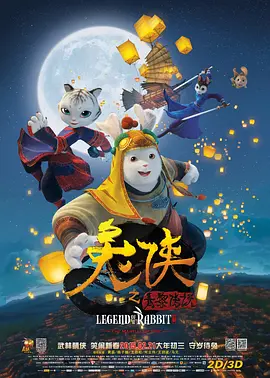 国外免费一级