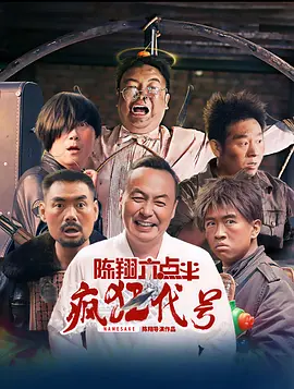 天堂亚洲