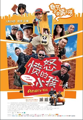 攻强制给受灌水憋尿最后失禁