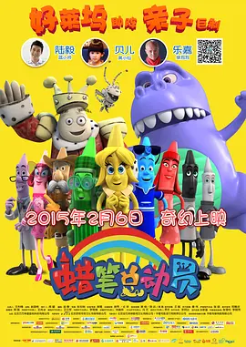 老司机av福利