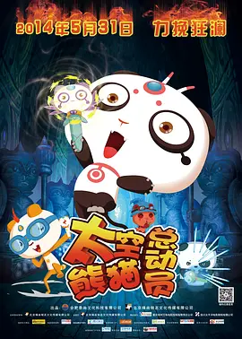 9191在线亚洲精品