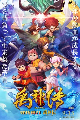 国产无遮挡又黄又爽免费软件