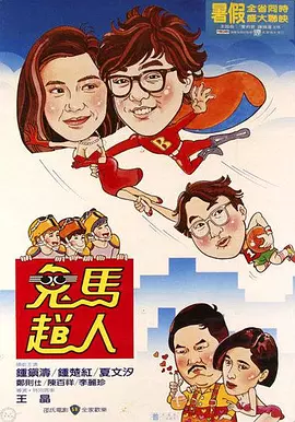 日韩激情视频