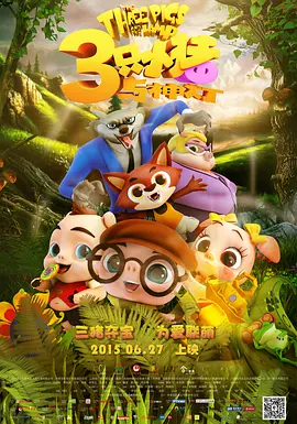 欧洲vodafonewi精品