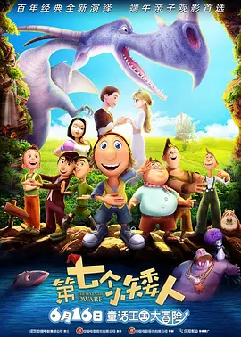 做作业play朝俞