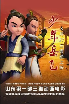 一级毛片在线免费观看