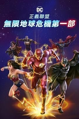 另类在线视频